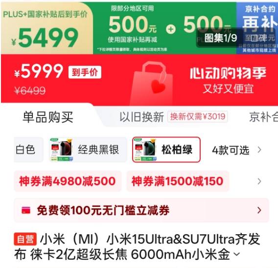 AVA爱华外汇代理这个方法，让你轻松搭建自动化交易自建服务器